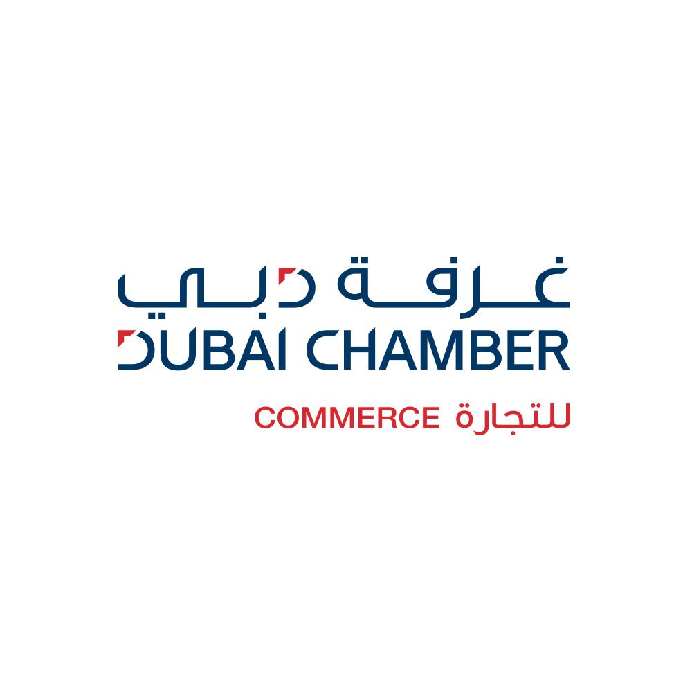 LOGO-DUBAI-CHAMBER-OF-COMMERCE